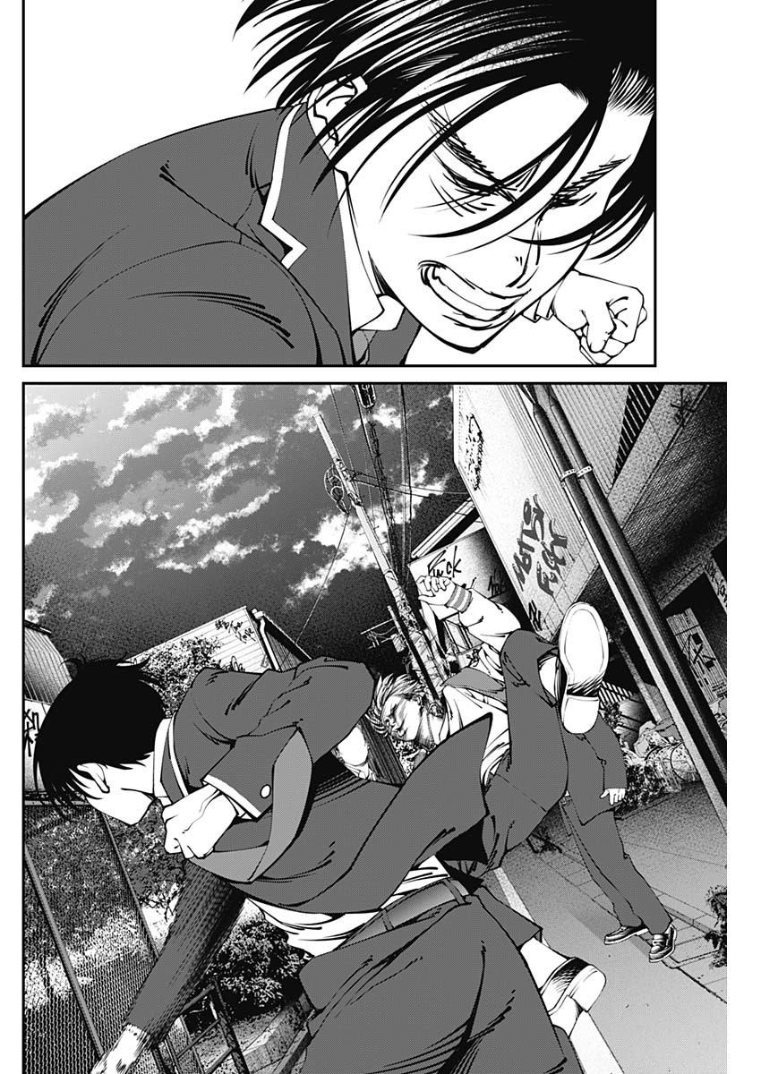 20XX-NEN LEVEL UP SAIGAI: KAMI KARA SAZUKARISHI ARATA NARU CHIKARA - raw - Chapter 2 - https://jpdd.ccdd.to/JPDD/21101505/aapchlamadp.jpg