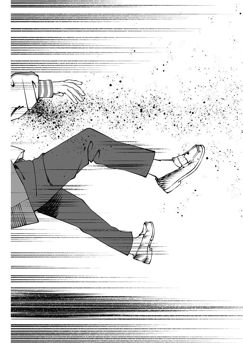 20XX-NEN LEVEL UP SAIGAI: KAMI KARA SAZUKARISHI ARATA NARU CHIKARA - raw - Chapter 2 - https://jpdd.ccdd.to/JPDD/21101505/caf35gk1uio.jpg