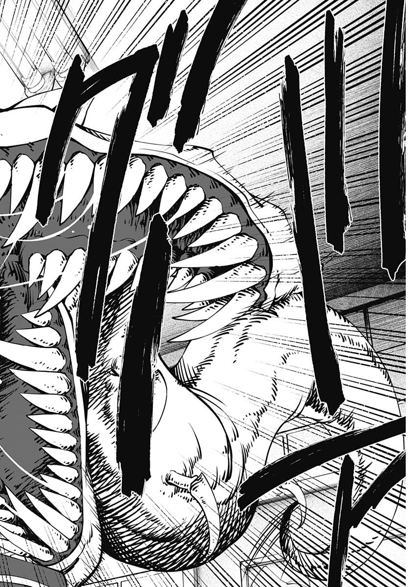 20XX-NEN LEVEL UP SAIGAI: KAMI KARA SAZUKARISHI ARATA NARU CHIKARA - raw - Chapter 1 - https://jpdd.ccdd.to/JPDD/21101505/ojuce15b0nu.jpg