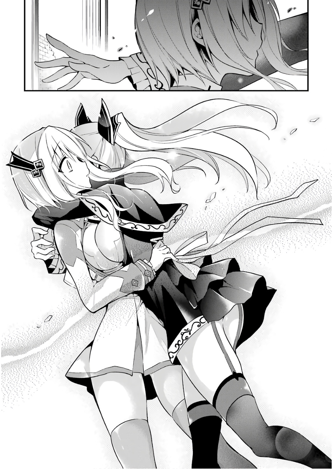 MAOU GAKUIN NO FUTEKIGOUSHA: SHIJOU SAIKYOU NO MAOU NO SHISO, TENSEI SHITE SHISON-TACHI - raw - Chapter 9 - https://jpdd.ccdd.to/JPDD/21111505/m2vzr2xzlgv.jpg