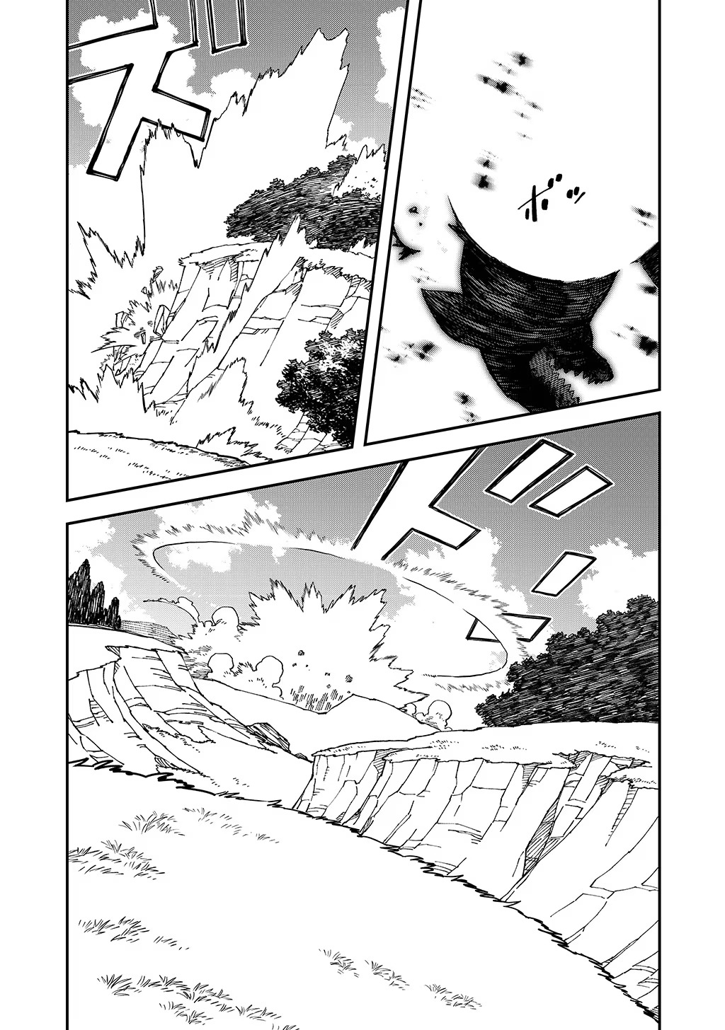 KIZOKU JINAN NO NARIAGARI ~ MAHOU WO KIWAMETE SEKAI SAIKYOU NI NATTA TENSEISHA ~ - raw - Chapter 30 - https://jpdd.ccdd.to/JPDD/21151505/3ol0ztravdh.jpg