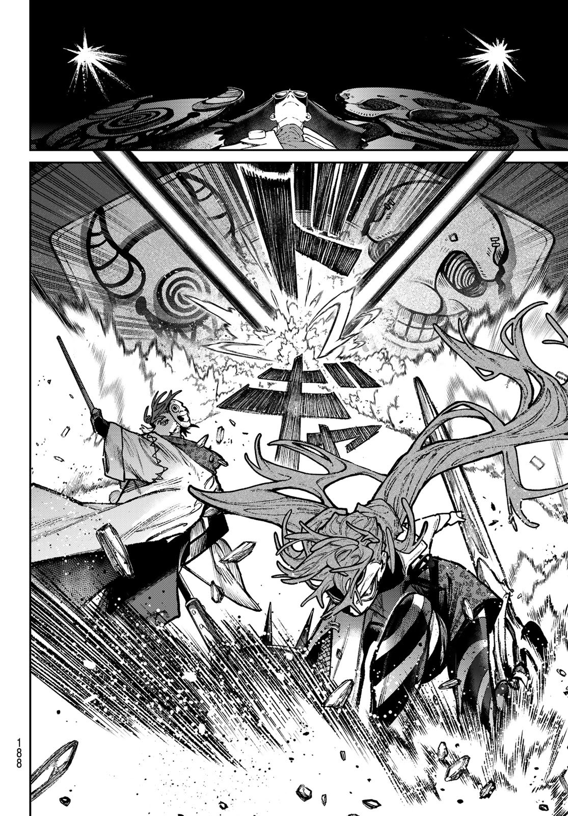 GACHIAKUTA - raw - Chapter 139 - https://jpdd.ccdd.to/JPDD/21220406/uyntcsmlh34.jpg