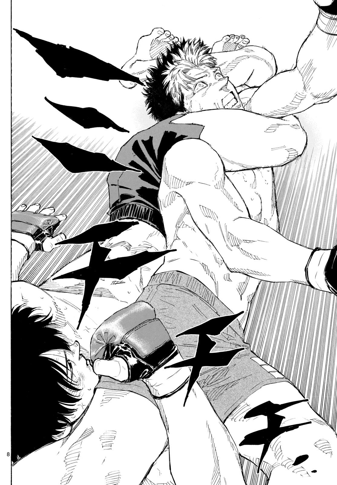 RED BLUE - raw - Chapter 156 - https://jpdd.ccdd.to/JPDD/21221806/4bxipxts42e.jpg