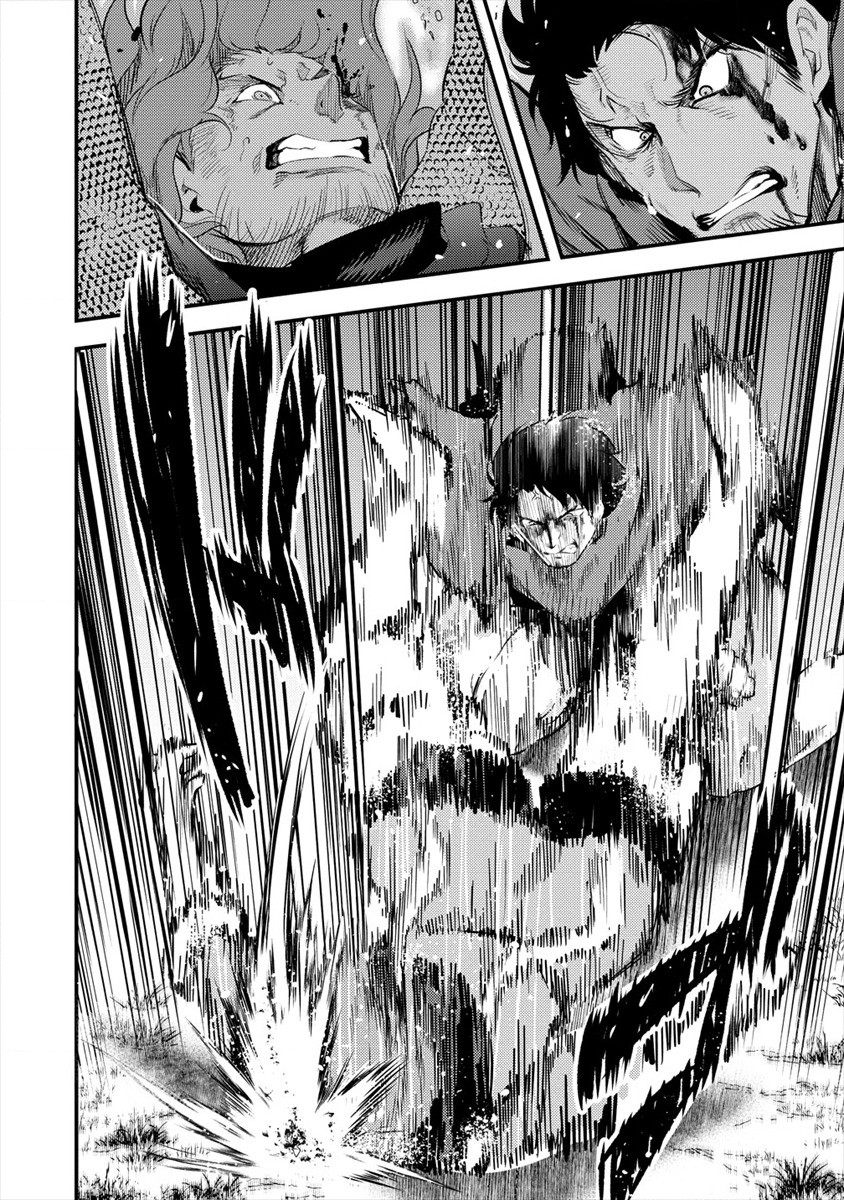 ISEKAI NI TENSEI SHITARA ZENRA NI SARETA - raw - Chapter 30 - https://jpdd.ccdd.to/JPDD/21231405/2a1omhgx2yc.jpg