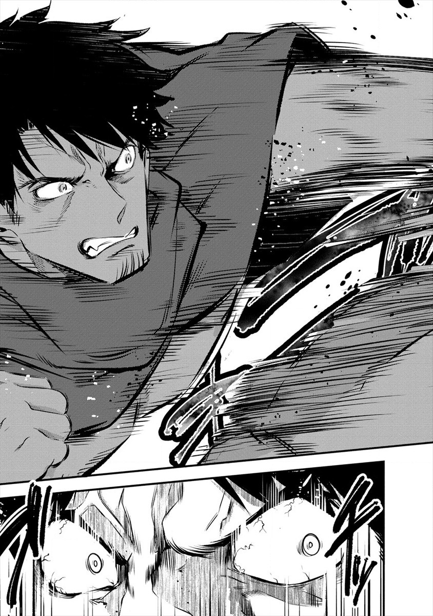 ISEKAI NI TENSEI SHITARA ZENRA NI SARETA - raw - Chapter 29 - https://jpdd.ccdd.to/JPDD/21231405/uj4kzwqwxjw.jpg