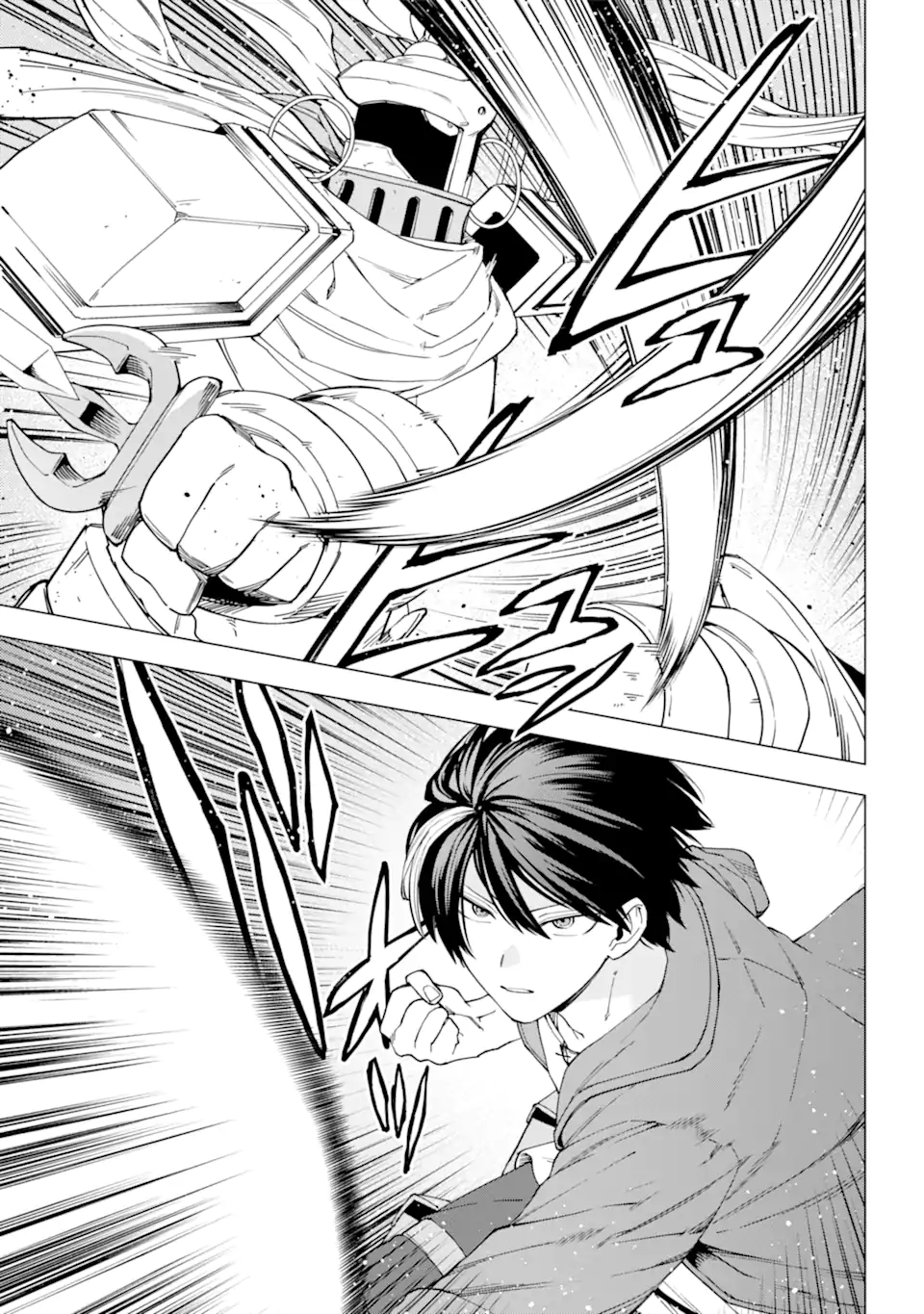 KONO YUUSHA MOTO MAOU NI TSUKI - raw - Chapter 17.1 - https://jpdd.ccdd.to/JPDD/22031505/b0ohhbcte2l.webp