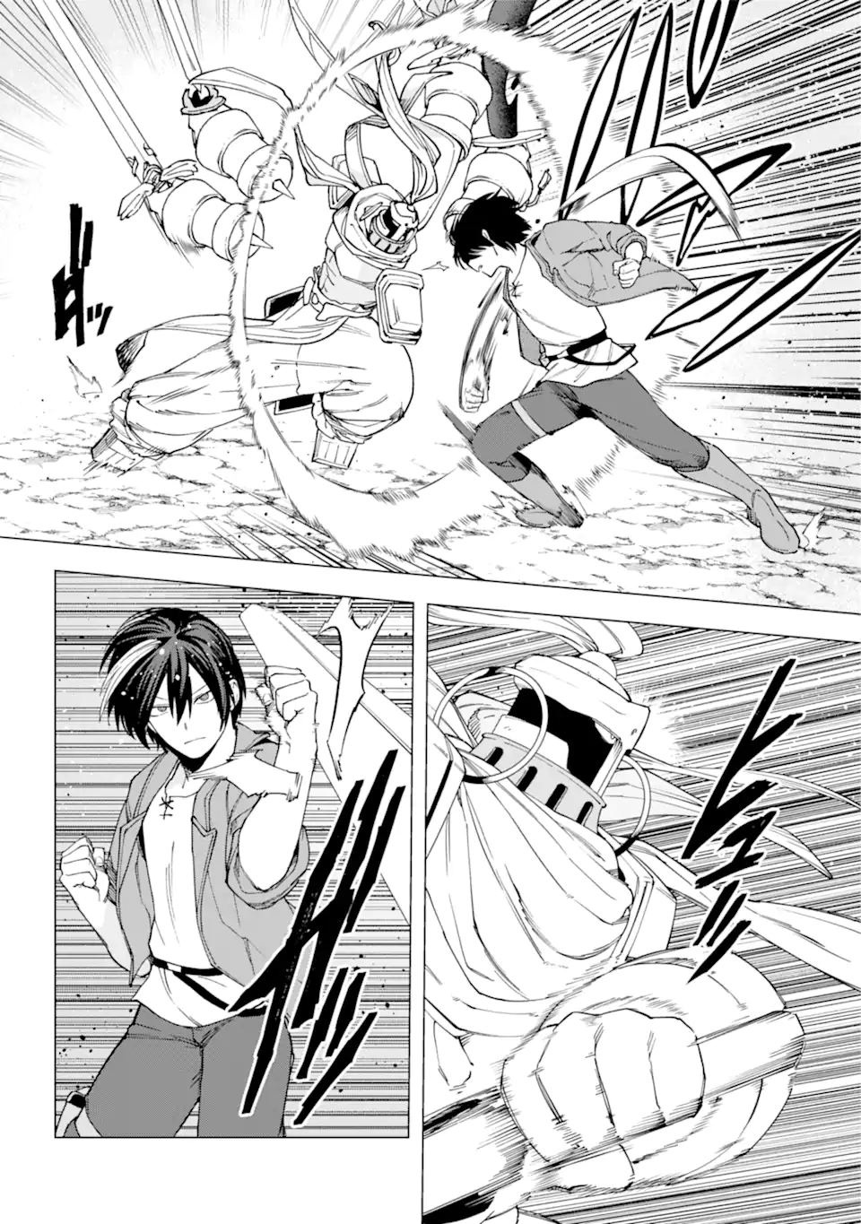 KONO YUUSHA MOTO MAOU NI TSUKI - raw - Chapter 17.1 - https://jpdd.ccdd.to/JPDD/22031505/zr0cobdptk2.webp