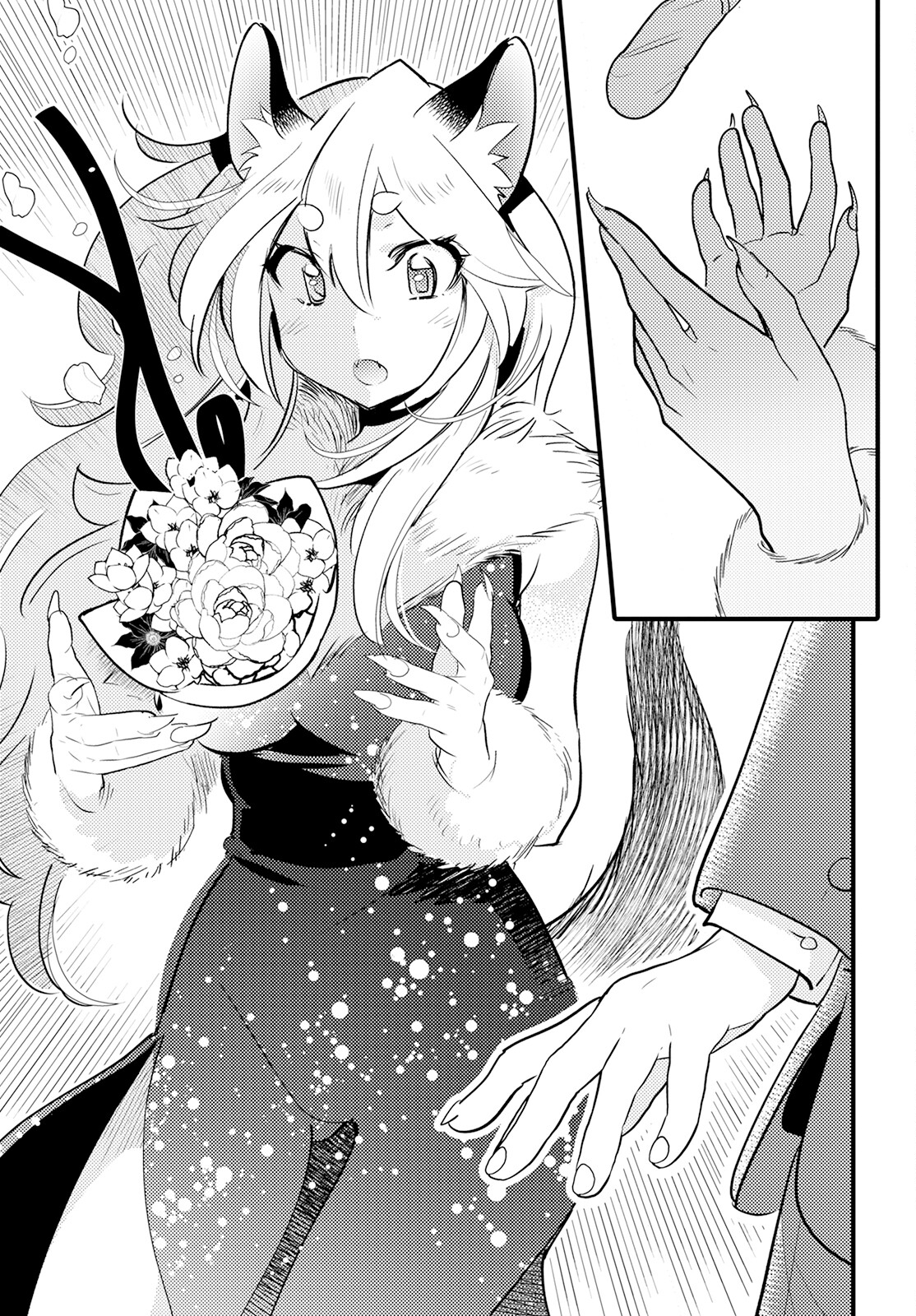 MONSTER NO KONKATSUYA-SAN - raw - Chapter 15 - https://jpdd.ccdd.to/JPDD/22061505/2bawrnharif.jpg