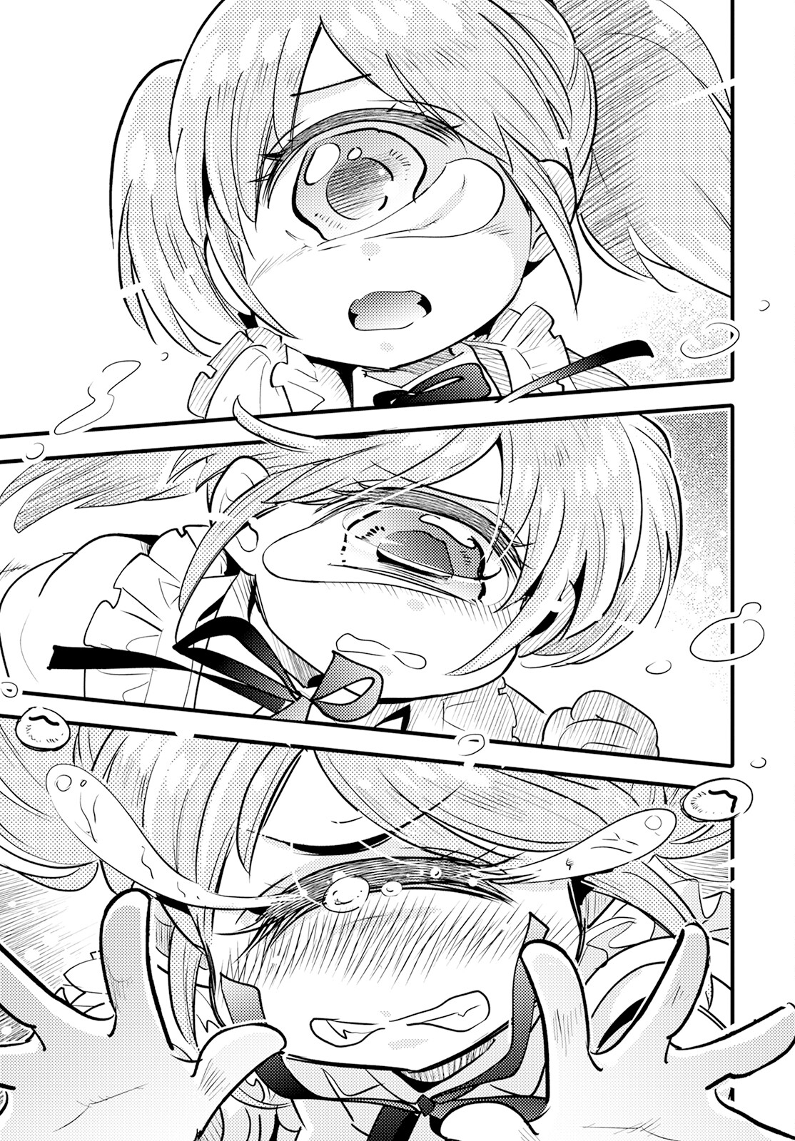 MONSTER NO KONKATSUYA-SAN - raw - Chapter 16 - https://jpdd.ccdd.to/JPDD/22061505/knlsgnwm1eg.jpg
