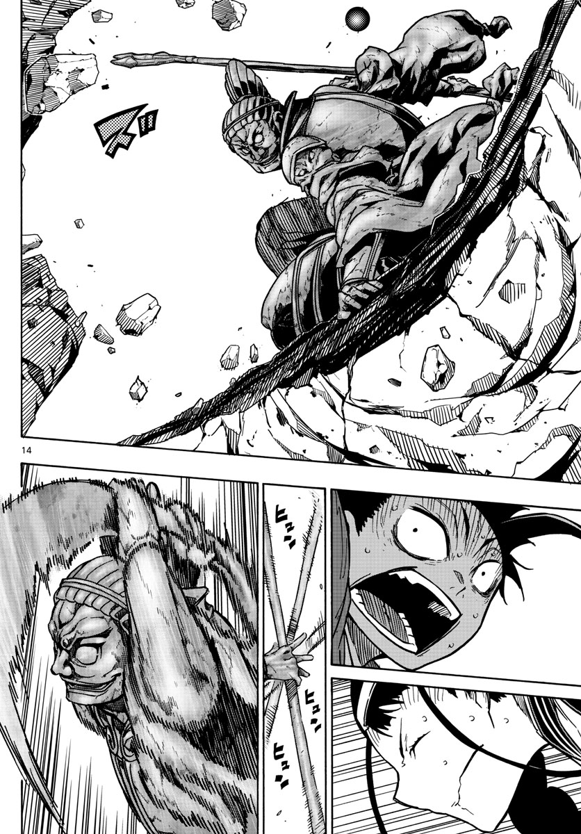 AFTER THE .... - raw - Chapter 38 - https://jpdd.ccdd.to/JPDD/22071505/2w3sxnzyohq.jpg