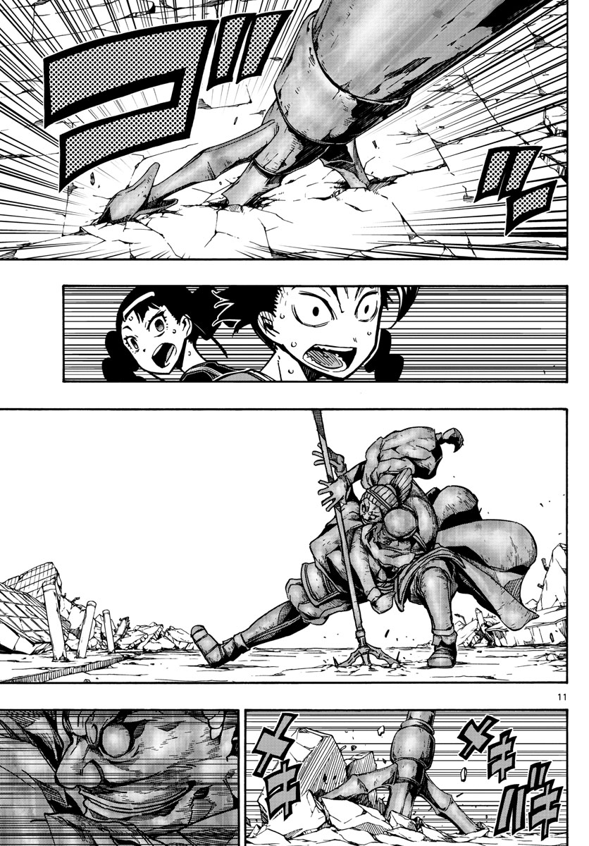 AFTER THE .... - raw - Chapter 38 - https://jpdd.ccdd.to/JPDD/22071505/nvmiwqbvb4j.jpg
