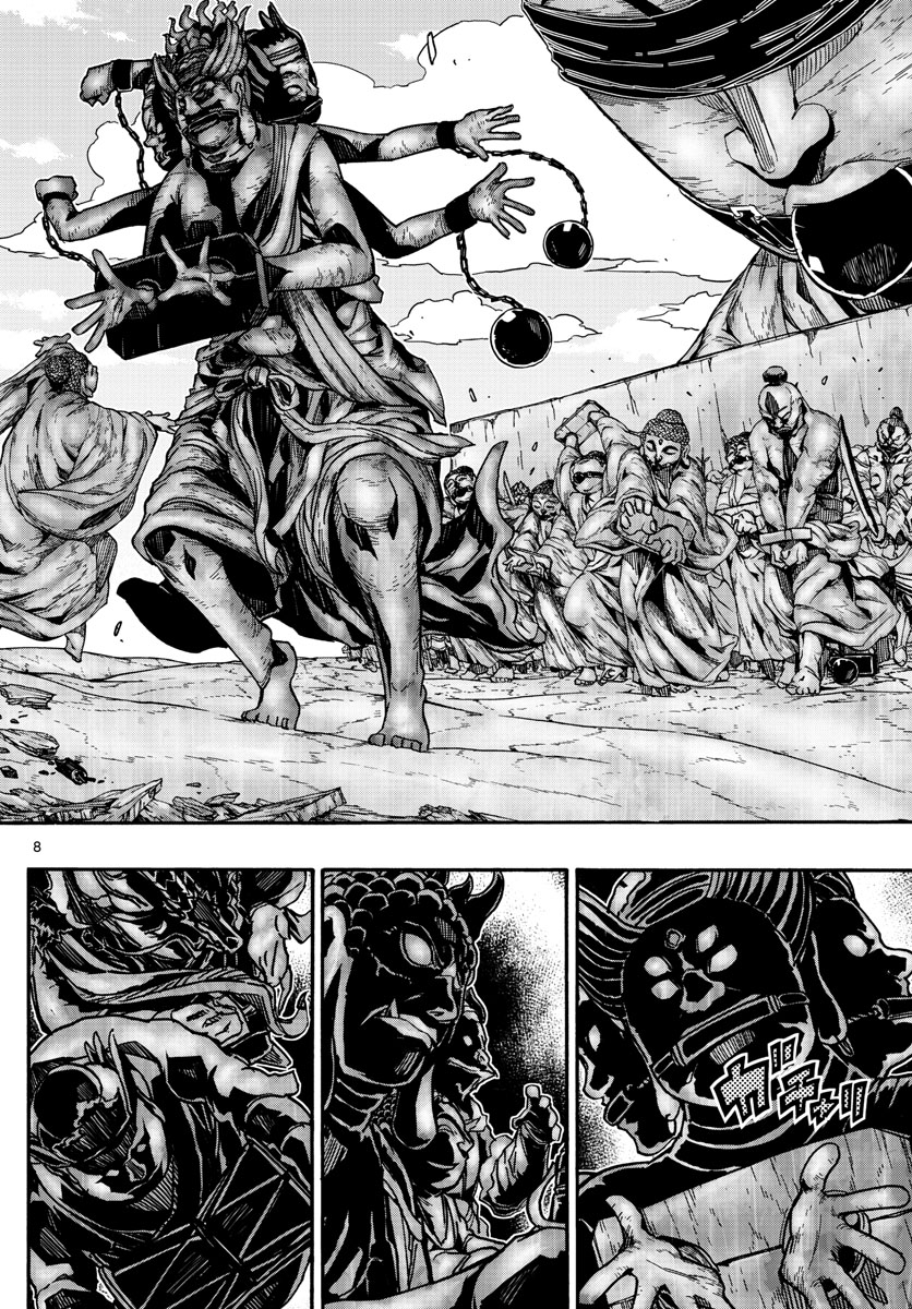AFTER THE .... - raw - Chapter 39 - https://jpdd.ccdd.to/JPDD/22071505/pwl0z1xzry5.jpg