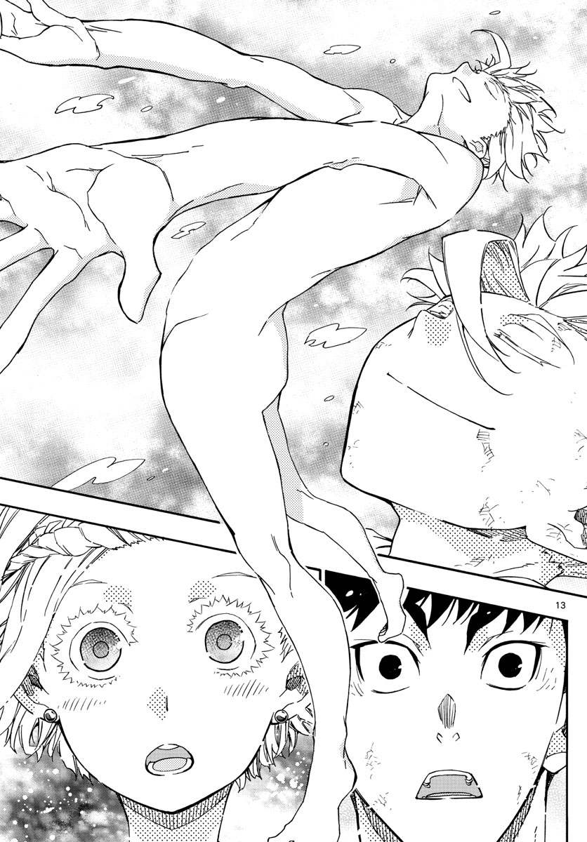 AFTER THE .... - raw - Chapter 36 - https://jpdd.ccdd.to/JPDD/22071505/vgamn1rhqan.jpg