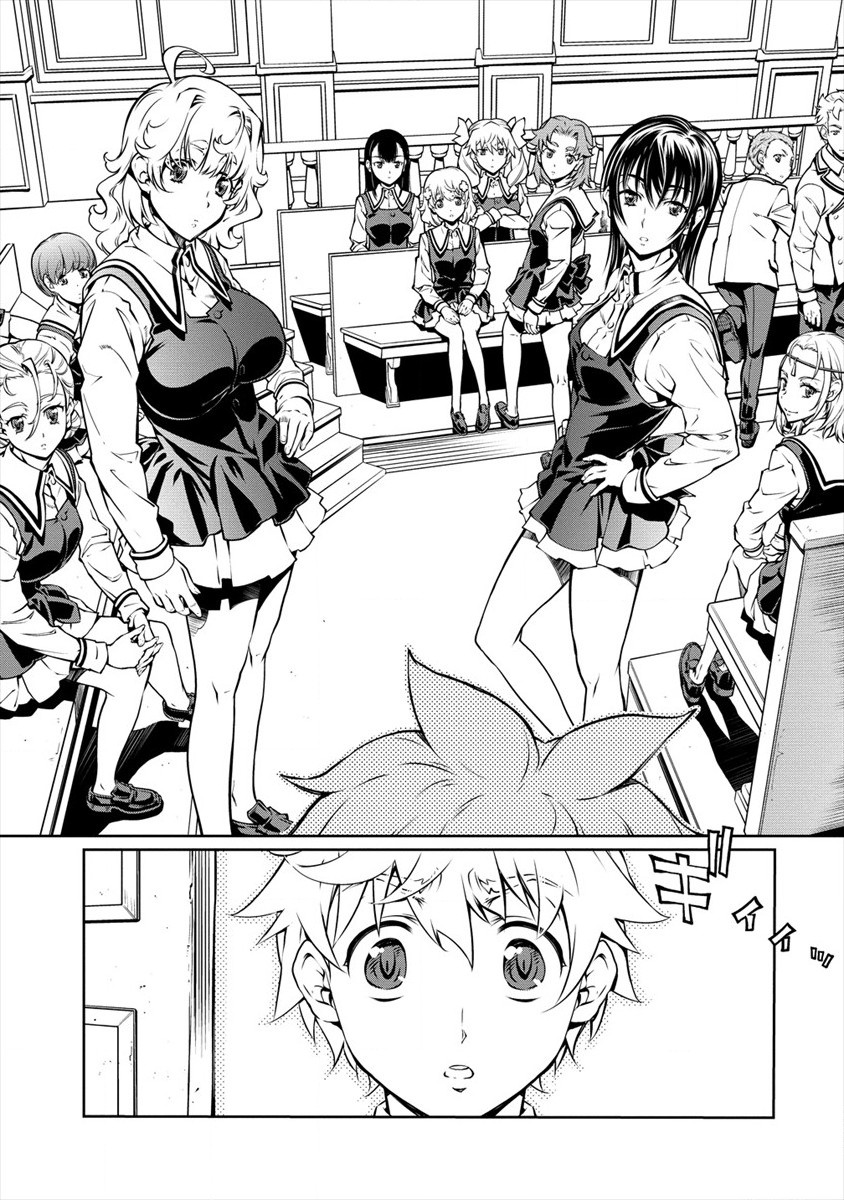 ISEKAI KANKOSHI WA SHUGYO CHUU!! (MANGA) - raw - Chapter 4 - https://jpdd.ccdd.to/JPDD/22081505/obo5kymiu5q.jpg