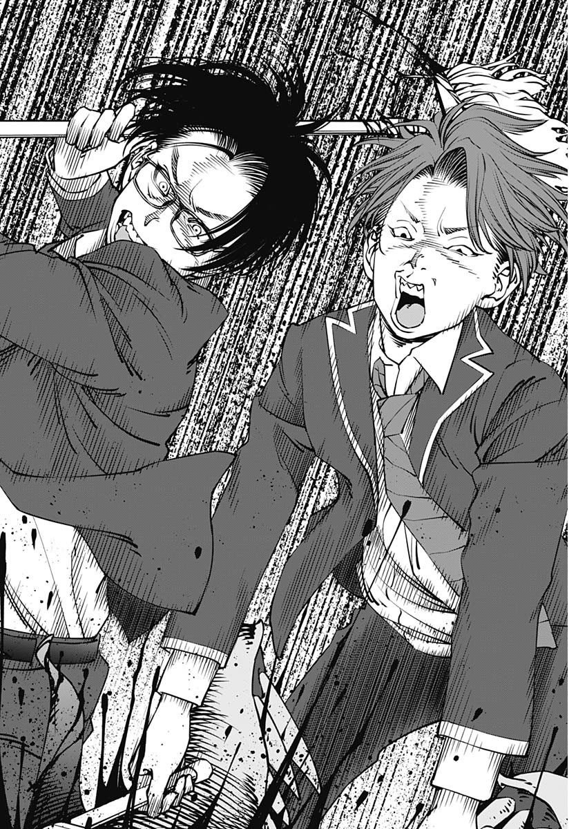 20XX-NEN LEVEL UP SAIGAI: KAMI KARA SAZUKARISHI ARATA NARU CHIKARA - raw - Chapter 1 - https://jpdd.ccdd.to/JPDD/22101505/0ybel2cevfk.jpg