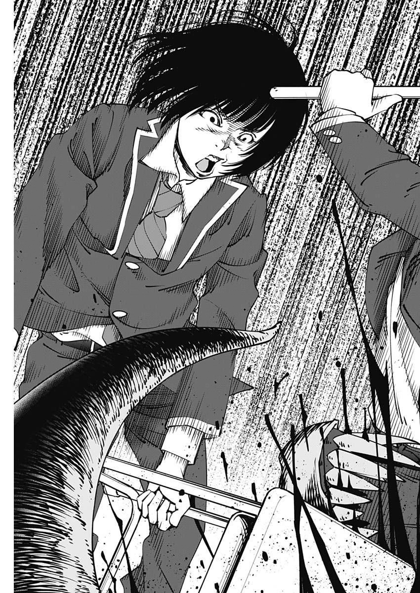 20XX-NEN LEVEL UP SAIGAI: KAMI KARA SAZUKARISHI ARATA NARU CHIKARA - raw - Chapter 1 - https://jpdd.ccdd.to/JPDD/22101505/h22hrbty4n0.jpg