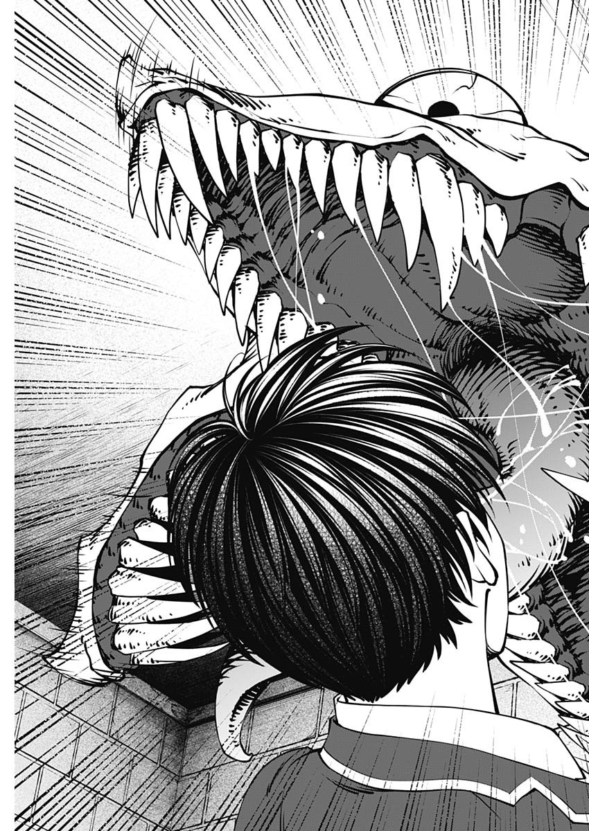 20XX-NEN LEVEL UP SAIGAI: KAMI KARA SAZUKARISHI ARATA NARU CHIKARA - raw - Chapter 1 - https://jpdd.ccdd.to/JPDD/22101505/ql5amuxo0rl.jpg