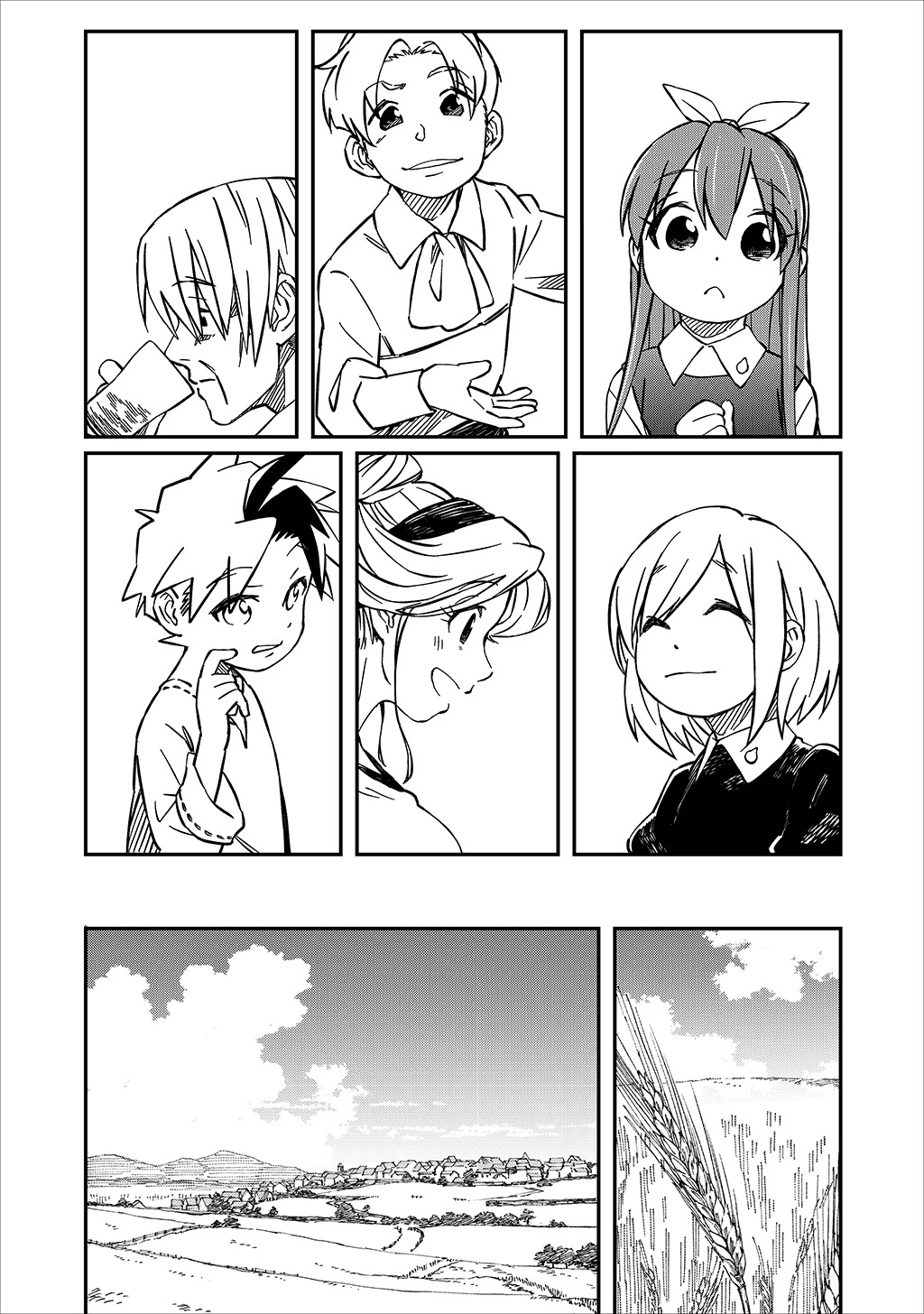 KIZOKU JINAN NO NARIAGARI ~ MAHOU WO KIWAMETE SEKAI SAIKYOU NI NATTA TENSEISHA ~ - raw - Chapter 26 - https://jpdd.ccdd.to/JPDD/22151505/dhpt2mmmpv4.jpg