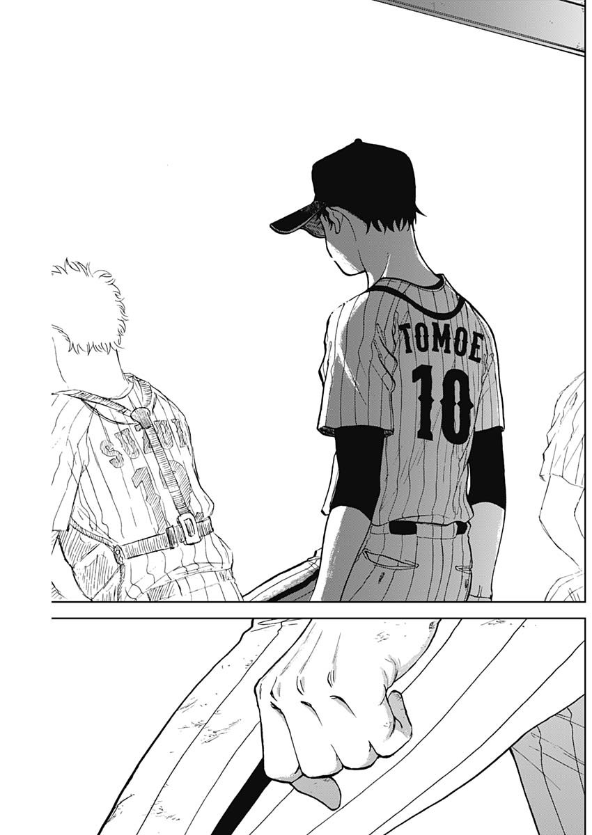 DIAMOND NO KOUZAI - raw - Chapter 13 - https://jpdd.ccdd.to/JPDD/22201405/qvpqly3chfb.jpg