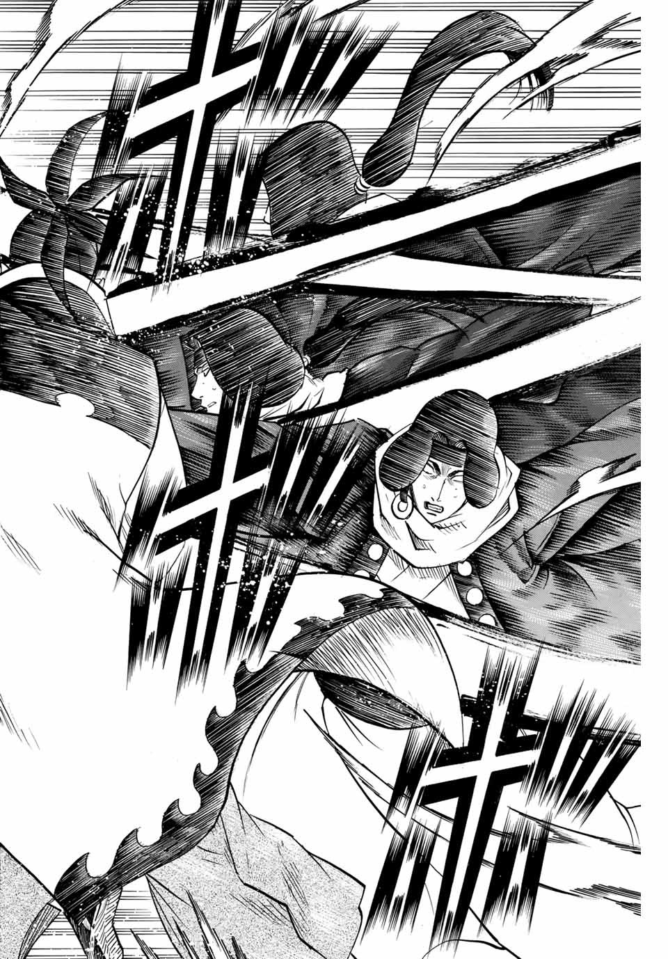 GAMARAN: SHURA - raw - Chapter 175 - https://jpdd.ccdd.to/JPDD/22211405/frg1vo2sfi1.jpg