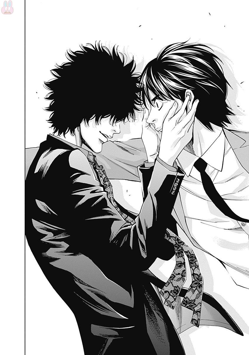 FUNOUHAN - raw - Chapter 44 - https://jpdd.ccdd.to/JPDD/22221405/pgneijvhgnx.jpg