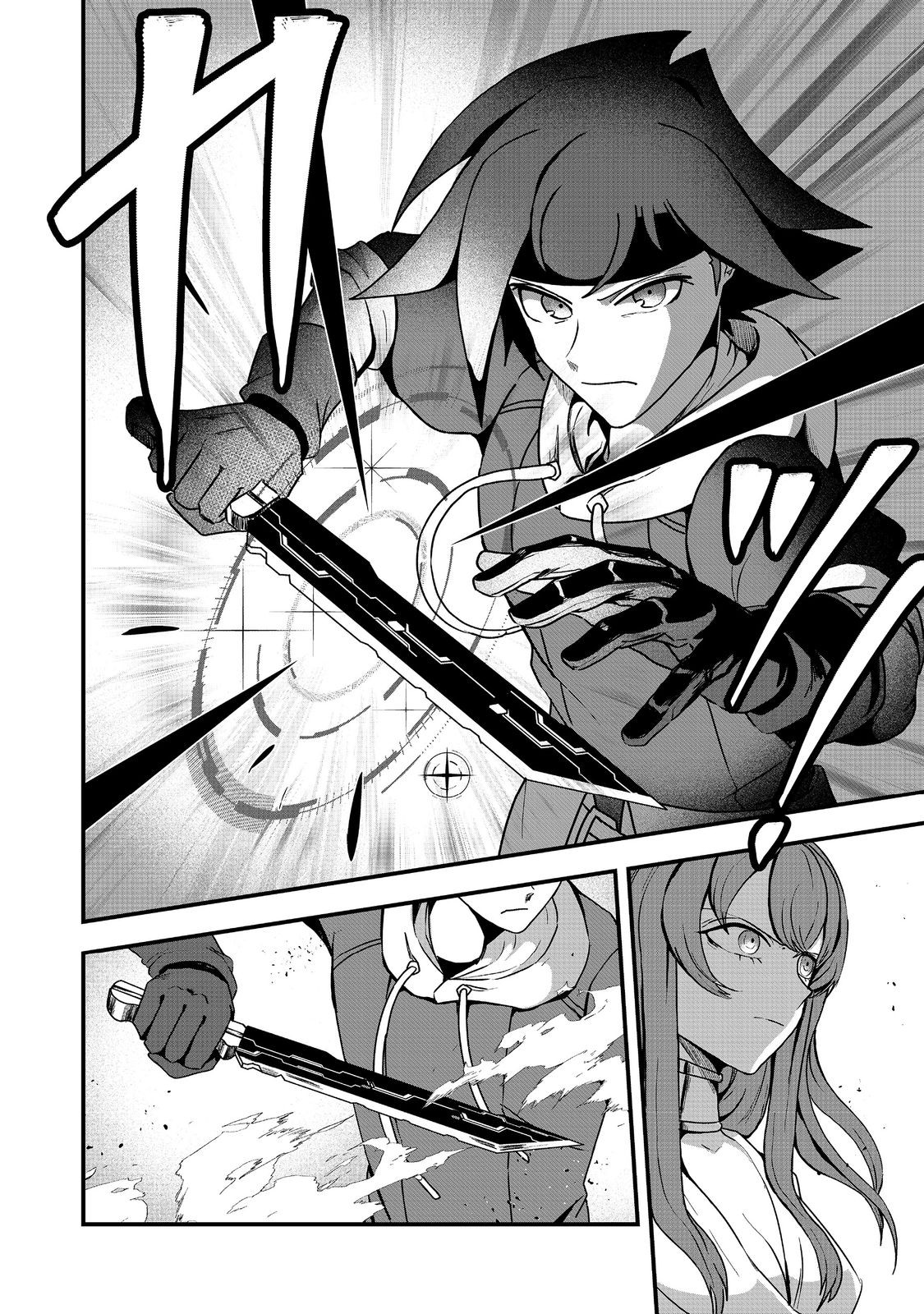 ANOTHER FRONTIER ONLINE: SEISANKEI SKILL WO KIWAMETARA CHEAT NA NPC WO YATOERU YOU NI NARIMASHITA (MANGA) - raw - Chapter 27 - https://jpdd.ccdd.to/JPDD/23011505/0pg02v2bzl4.jpg