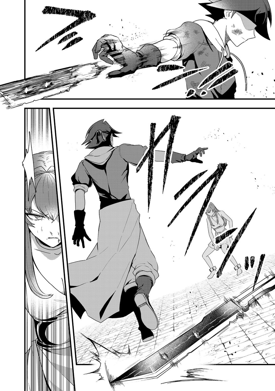 ANOTHER FRONTIER ONLINE: SEISANKEI SKILL WO KIWAMETARA CHEAT NA NPC WO YATOERU YOU NI NARIMASHITA (MANGA) - raw - Chapter 28 - https://jpdd.ccdd.to/JPDD/23011505/ct2gruhqtw2.jpg