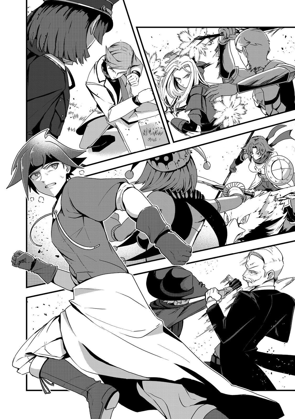 ANOTHER FRONTIER ONLINE: SEISANKEI SKILL WO KIWAMETARA CHEAT NA NPC WO YATOERU YOU NI NARIMASHITA (MANGA) - raw - Chapter 27 - https://jpdd.ccdd.to/JPDD/23011505/efcjnpraekd.jpg