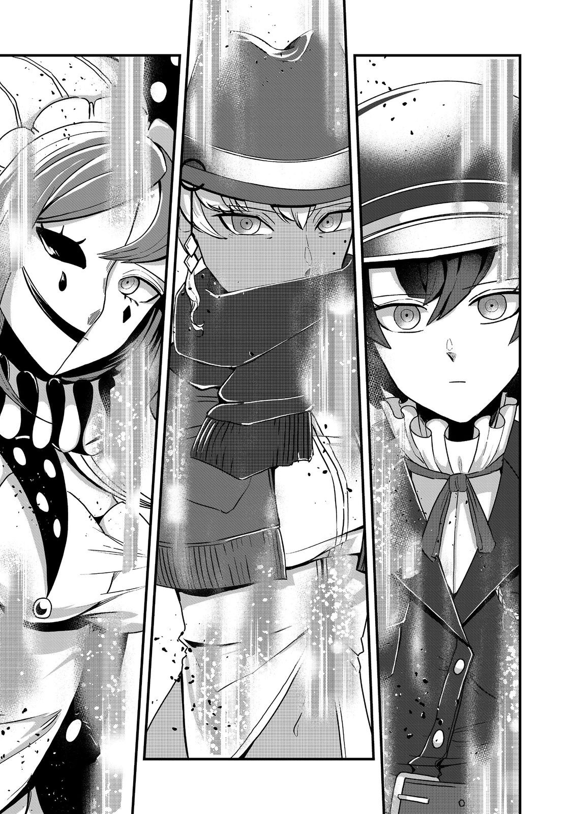 ANOTHER FRONTIER ONLINE: SEISANKEI SKILL WO KIWAMETARA CHEAT NA NPC WO YATOERU YOU NI NARIMASHITA (MANGA) - raw - Chapter 26 - https://jpdd.ccdd.to/JPDD/23011505/gr0gx1v20ha.jpg