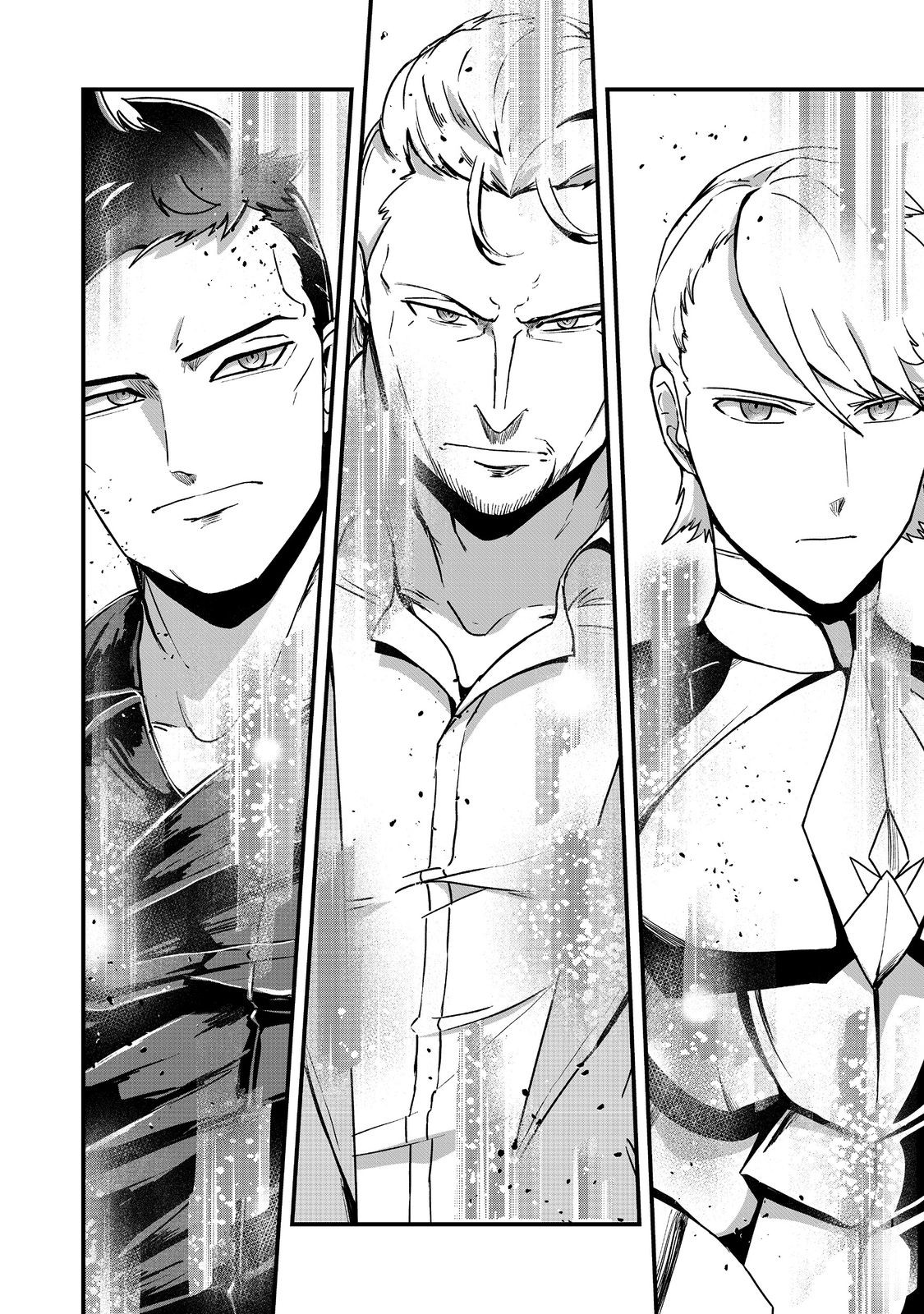 ANOTHER FRONTIER ONLINE: SEISANKEI SKILL WO KIWAMETARA CHEAT NA NPC WO YATOERU YOU NI NARIMASHITA (MANGA) - raw - Chapter 26 - https://jpdd.ccdd.to/JPDD/23011505/k0nbaxu4u0j.jpg