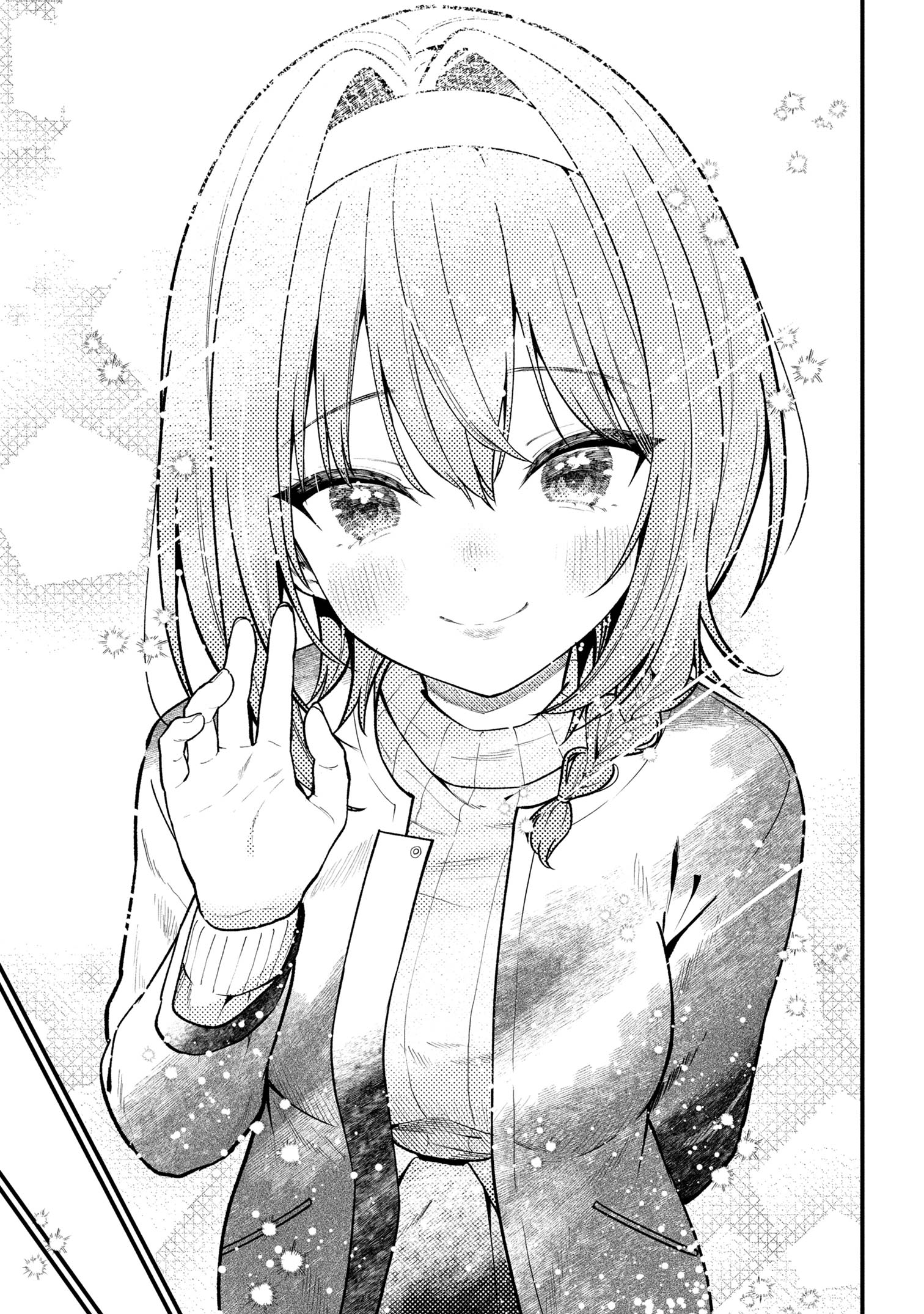 I WAS CHEATED ON BY MY GIRLFRIEND BUT MY DEVILISH JUNIOR NOW YEARNS FOR ME (MANGA) - raw - Chapter 29 - https://jpdd.ccdd.to/JPDD/23062803/e3f5ngfihxs.jpg