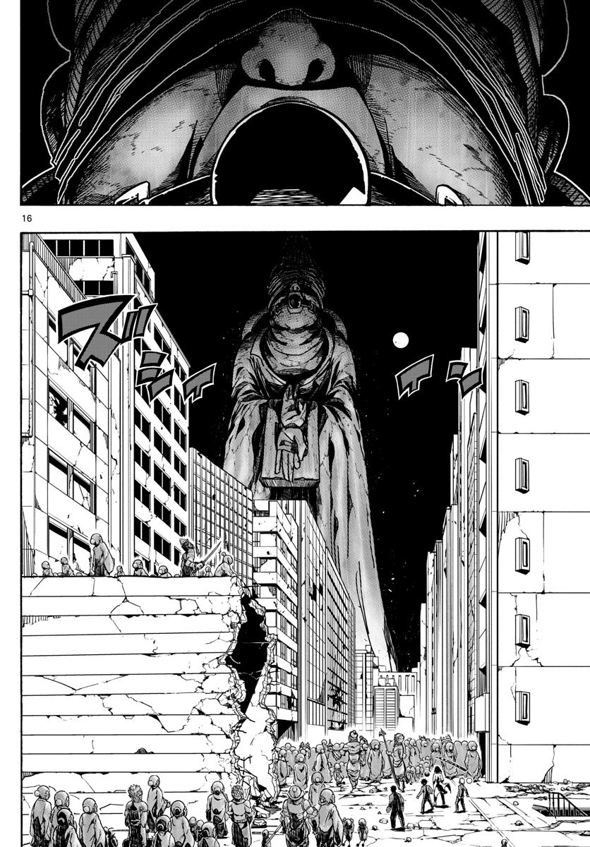 AFTER THE .... - raw - Chapter 31 - https://jpdd.ccdd.to/JPDD/23071505/lqrlgj0nnvi.jpg