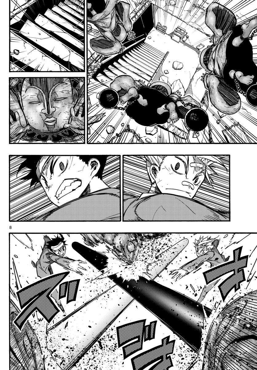 AFTER THE .... - raw - Chapter 30 - https://jpdd.ccdd.to/JPDD/23071505/umyz2aje1hf.jpg