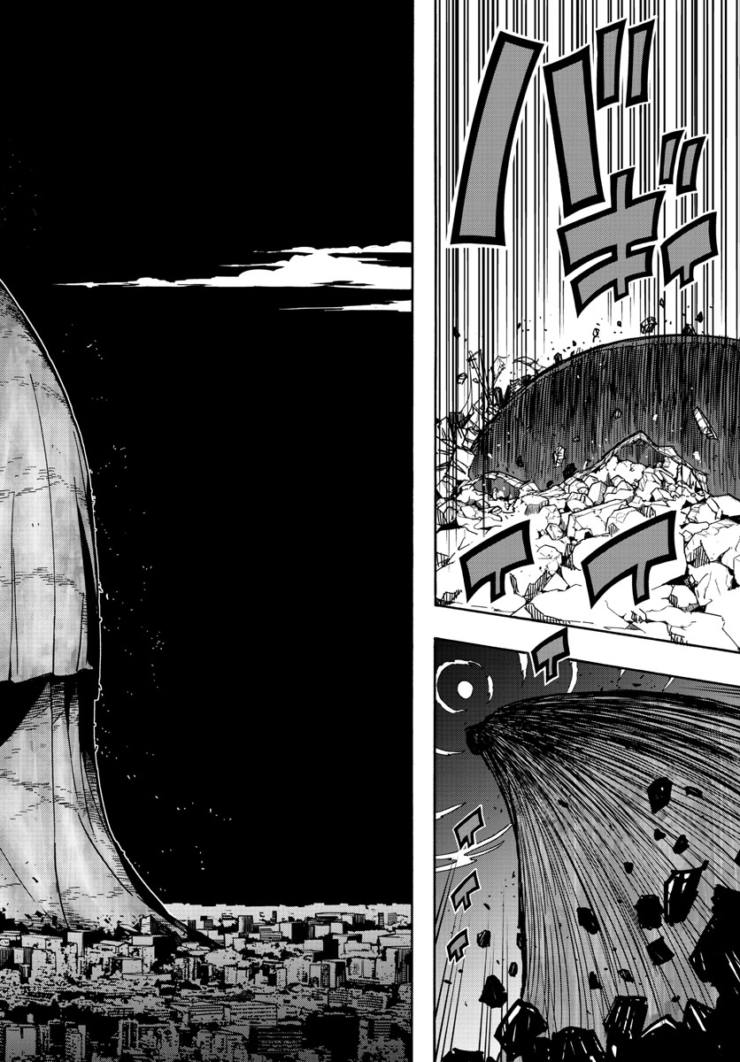 AFTER THE .... - raw - Chapter 30 - https://jpdd.ccdd.to/JPDD/23071505/zpvfmzzaxjg.jpg
