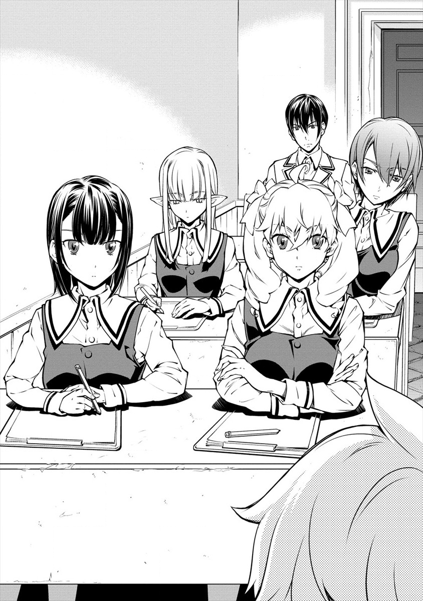 ISEKAI KANKOSHI WA SHUGYO CHUU!! (MANGA) - raw - Chapter 1 - https://jpdd.ccdd.to/JPDD/23081505/t5ybpu3l1ds.png