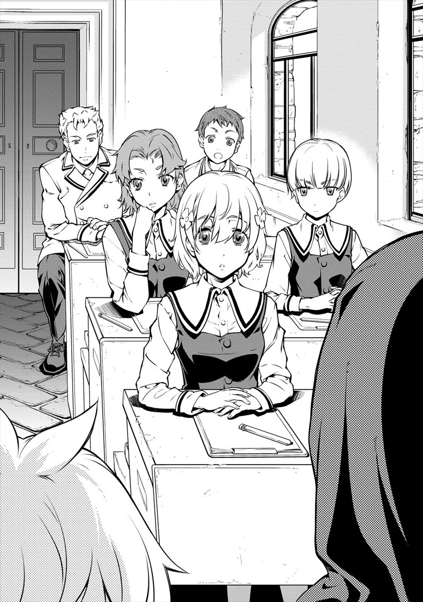 ISEKAI KANKOSHI WA SHUGYO CHUU!! (MANGA) - raw - Chapter 1 - https://jpdd.ccdd.to/JPDD/23081505/yxlhs2qsha3.png