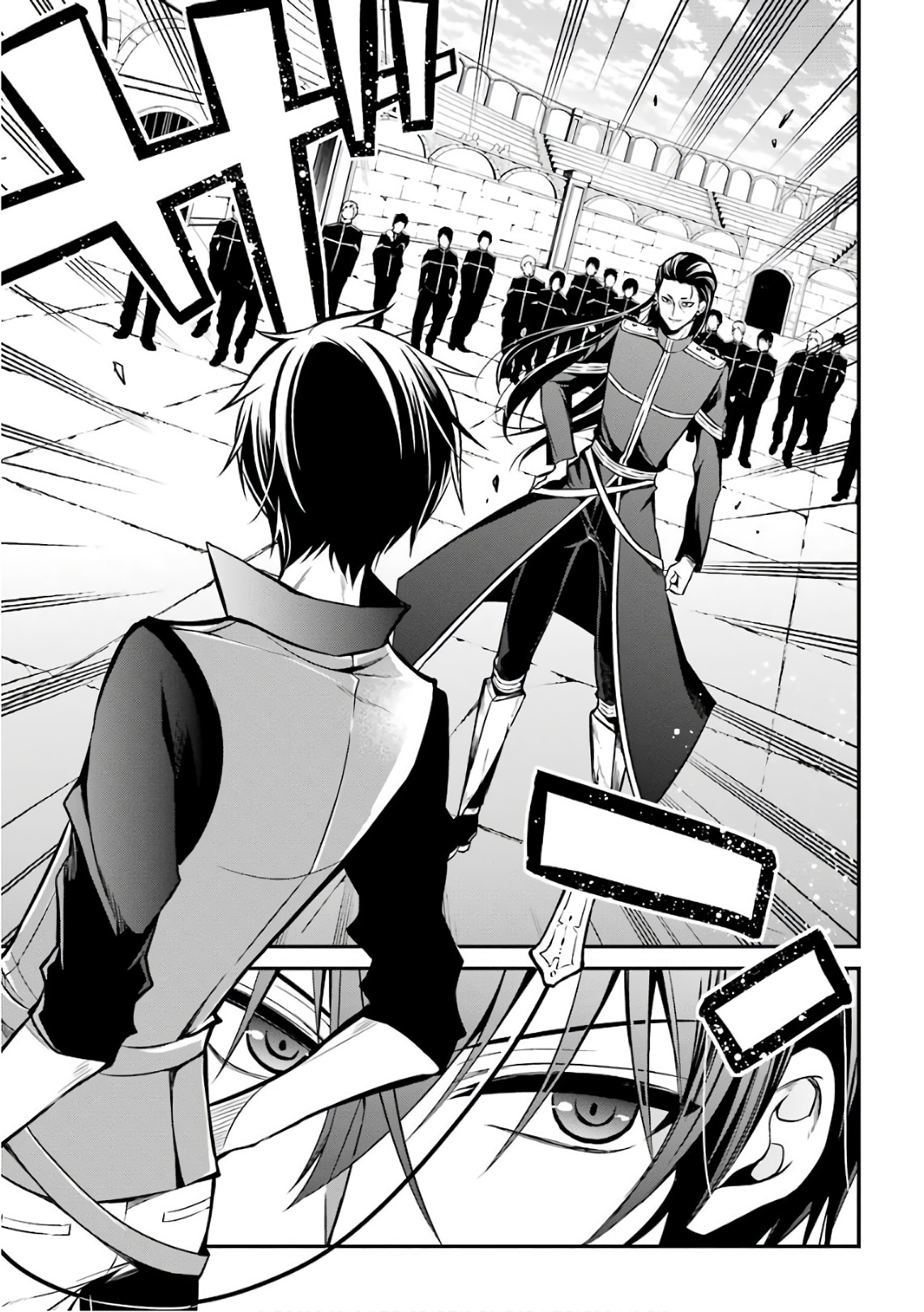 MAOU GAKUIN NO FUTEKIGOUSHA: SHIJOU SAIKYOU NO MAOU NO SHISO, TENSEI SHITE SHISON-TACHI - raw - Chapter 2 - https://jpdd.ccdd.to/JPDD/23111505/hmtqeqwluyb.jpg
