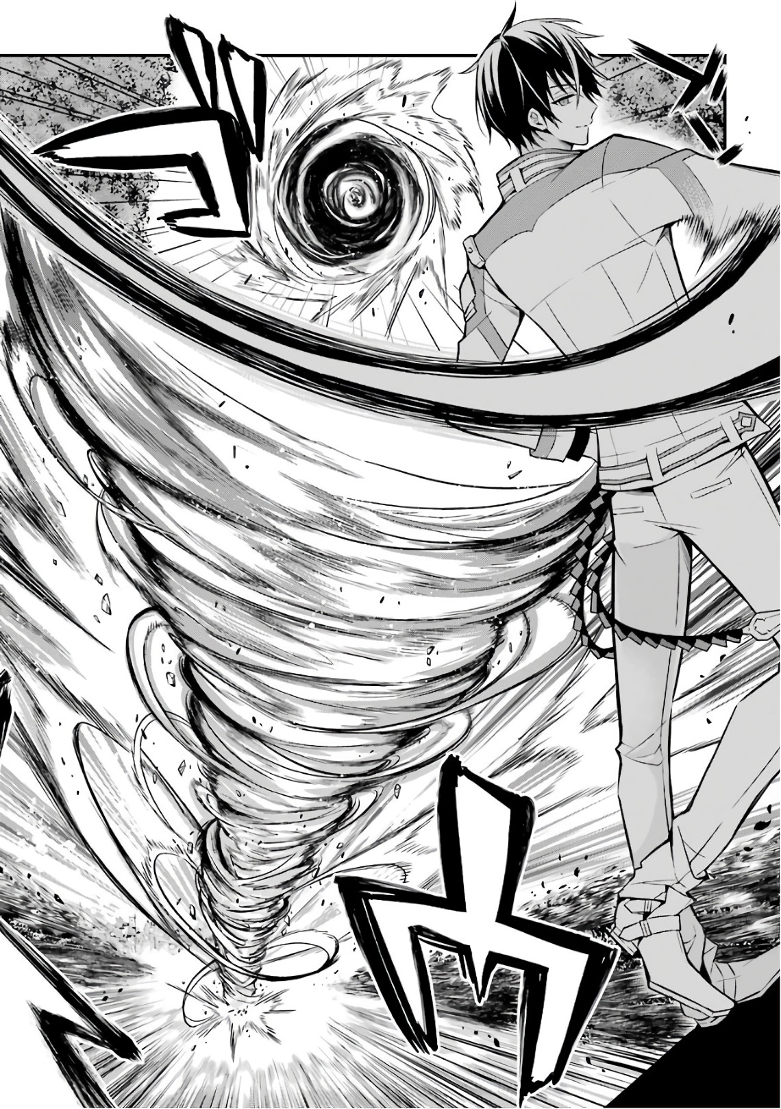 MAOU GAKUIN NO FUTEKIGOUSHA: SHIJOU SAIKYOU NO MAOU NO SHISO, TENSEI SHITE SHISON-TACHI - raw - Chapter 4 - https://jpdd.ccdd.to/JPDD/23111505/lwnxn1t2ddj.jpg