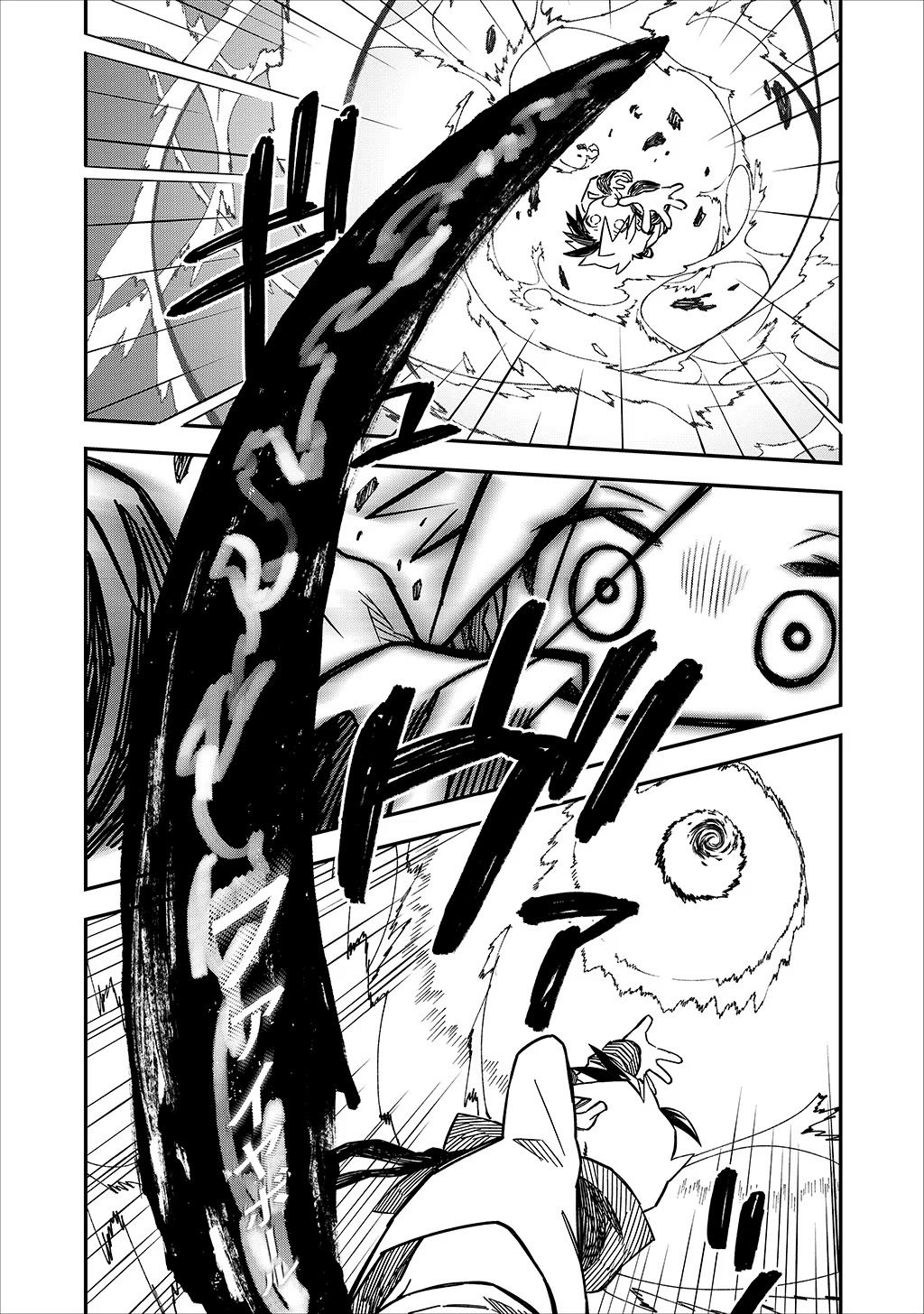 KIZOKU JINAN NO NARIAGARI ~ MAHOU WO KIWAMETE SEKAI SAIKYOU NI NATTA TENSEISHA ~ - raw - Chapter 14 - https://jpdd.ccdd.to/JPDD/23151505/muhzmv2g0sa.jpg