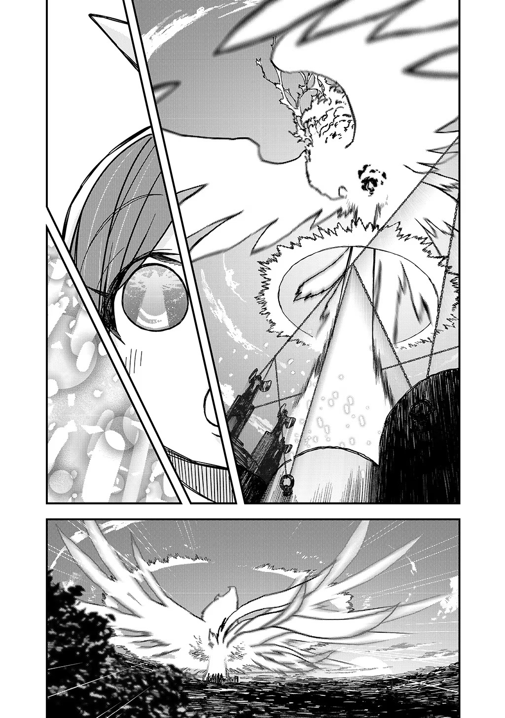 KIZOKU JINAN NO NARIAGARI ~ MAHOU WO KIWAMETE SEKAI SAIKYOU NI NATTA TENSEISHA ~ - raw - Chapter 20 - https://jpdd.ccdd.to/JPDD/23151505/qeekijun2or.jpg