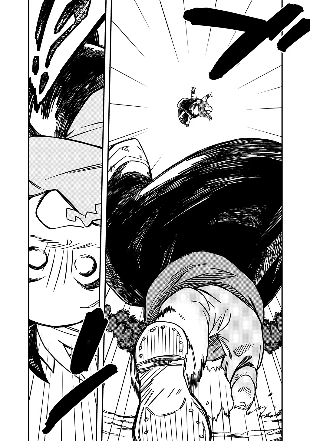KIZOKU JINAN NO NARIAGARI ~ MAHOU WO KIWAMETE SEKAI SAIKYOU NI NATTA TENSEISHA ~ - raw - Chapter 17 - https://jpdd.ccdd.to/JPDD/23151505/tji1pmwzi1a.jpg