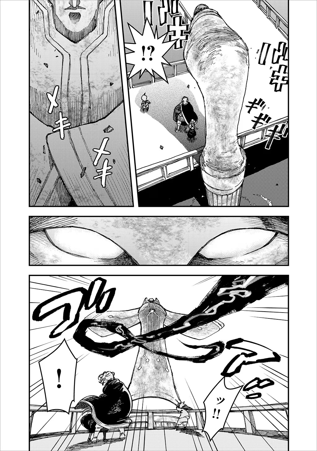 KIZOKU JINAN NO NARIAGARI ~ MAHOU WO KIWAMETE SEKAI SAIKYOU NI NATTA TENSEISHA ~ - raw - Chapter 16 - https://jpdd.ccdd.to/JPDD/23151505/wmrhpxfqbei.jpg