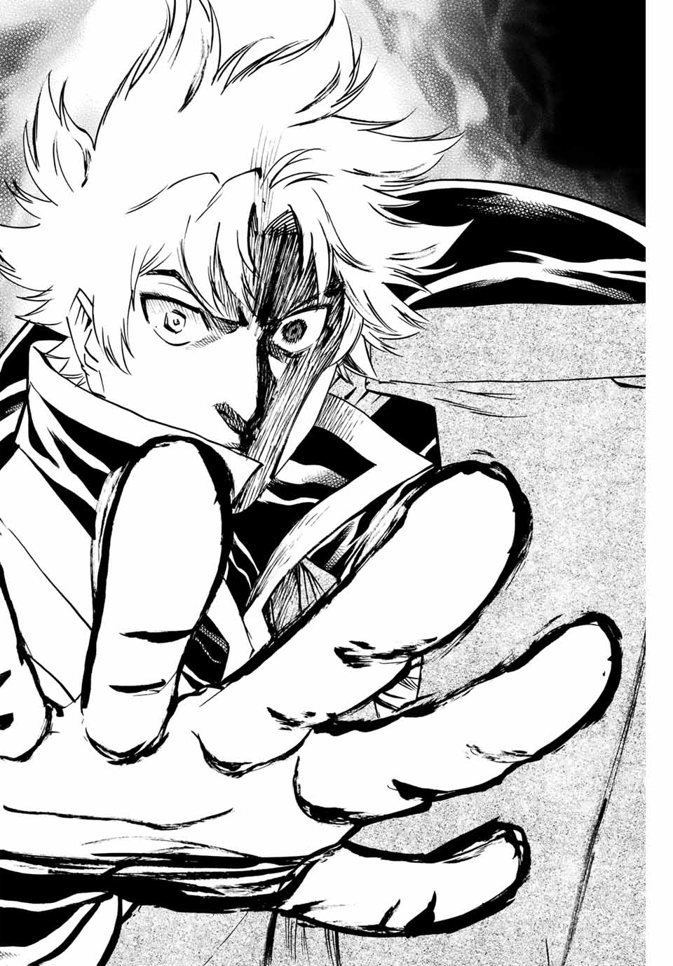 GAMARAN: SHURA - raw - Chapter 162 - https://jpdd.ccdd.to/JPDD/23211405/vyq1lr2stmc.jpg