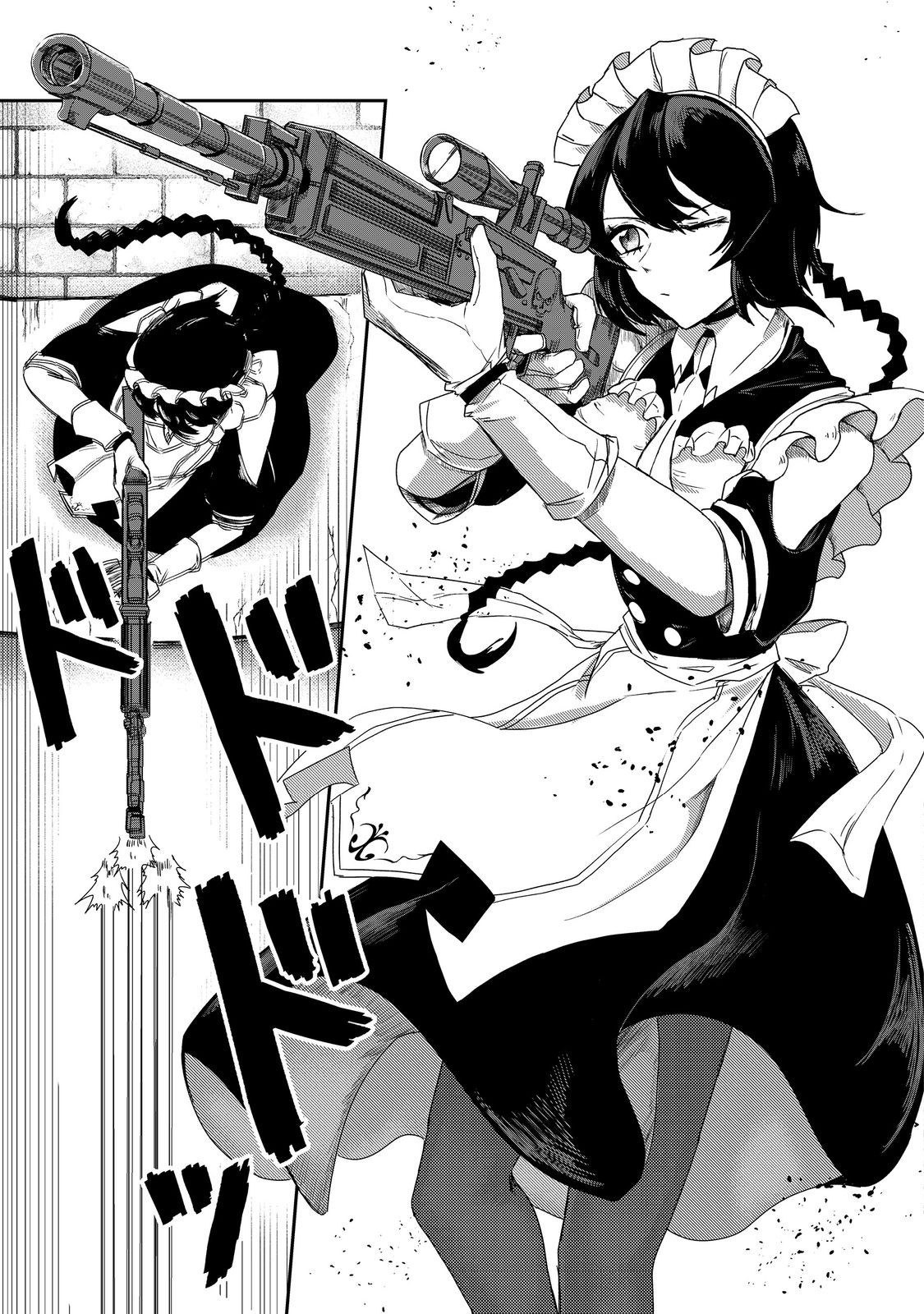 ANOTHER FRONTIER ONLINE: SEISANKEI SKILL WO KIWAMETARA CHEAT NA NPC WO YATOERU YOU NI NARIMASHITA (MANGA) - raw - Chapter 21 - https://jpdd.ccdd.to/JPDD/24011505/pwqf1kazn21.jpg