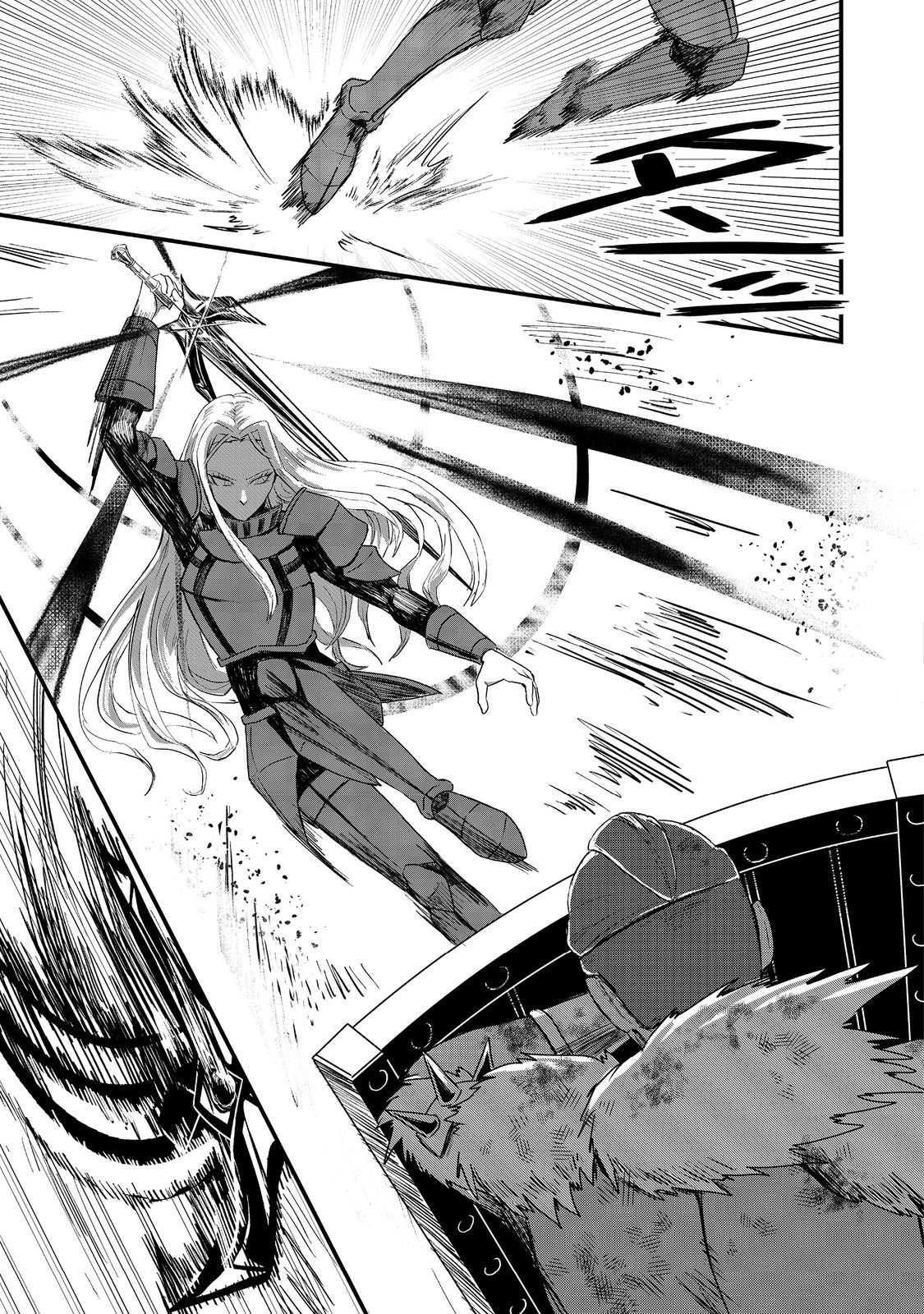 ANOTHER FRONTIER ONLINE: SEISANKEI SKILL WO KIWAMETARA CHEAT NA NPC WO YATOERU YOU NI NARIMASHITA (MANGA) - raw - Chapter 23 - https://jpdd.ccdd.to/JPDD/24011505/sd50qwryinp.jpg