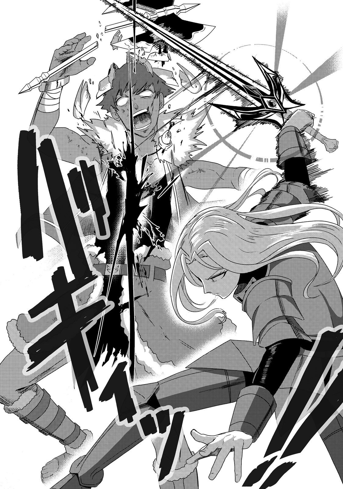 ANOTHER FRONTIER ONLINE: SEISANKEI SKILL WO KIWAMETARA CHEAT NA NPC WO YATOERU YOU NI NARIMASHITA (MANGA) - raw - Chapter 22 - https://jpdd.ccdd.to/JPDD/24011505/sqz4umczk2d.jpg