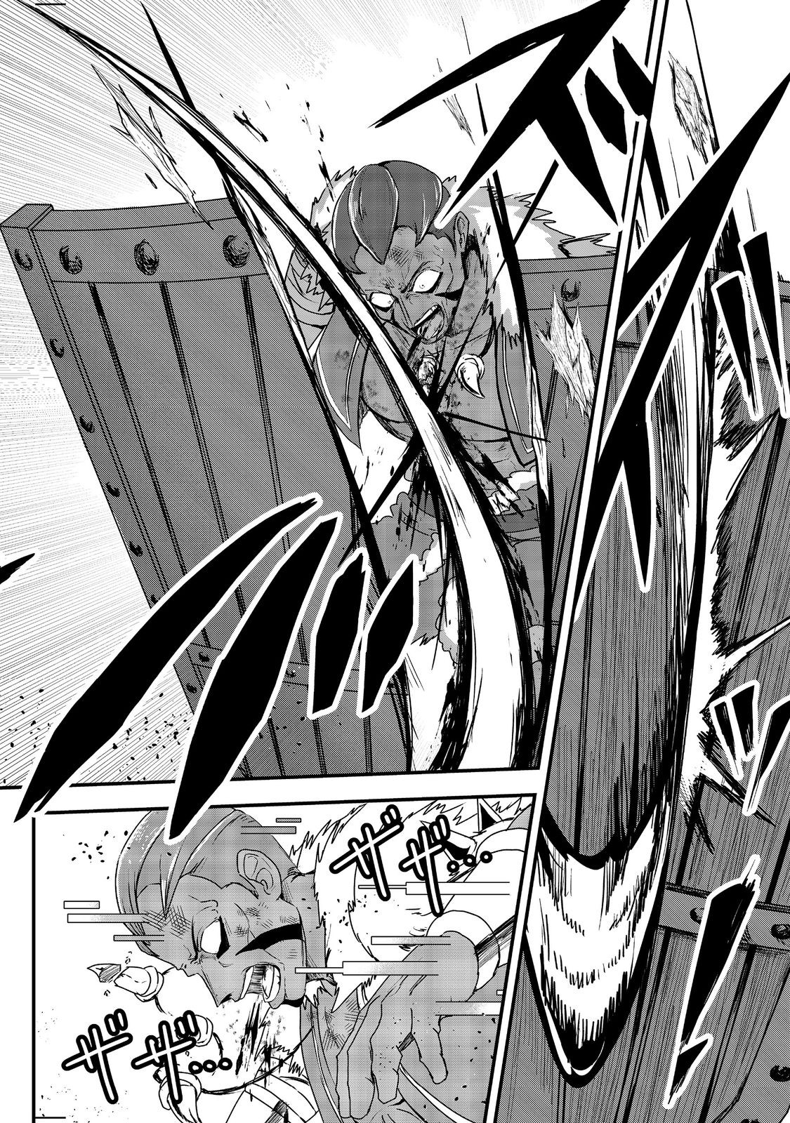 ANOTHER FRONTIER ONLINE: SEISANKEI SKILL WO KIWAMETARA CHEAT NA NPC WO YATOERU YOU NI NARIMASHITA (MANGA) - raw - Chapter 23 - https://jpdd.ccdd.to/JPDD/24011505/yv25ogp5kor.jpg