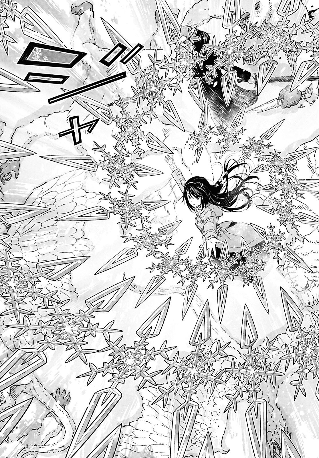 REINCARNATED AS THE MASTERMIND OF THE STORY - raw - Chapter 31 - https://jpdd.ccdd.to/JPDD/24062805/2o5nmw1k0bi.png