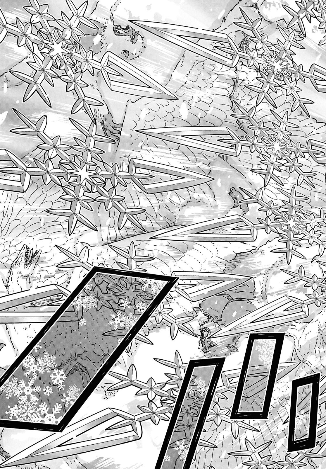 REINCARNATED AS THE MASTERMIND OF THE STORY - raw - Chapter 31 - https://jpdd.ccdd.to/JPDD/24062805/4zdurodmnfr.png