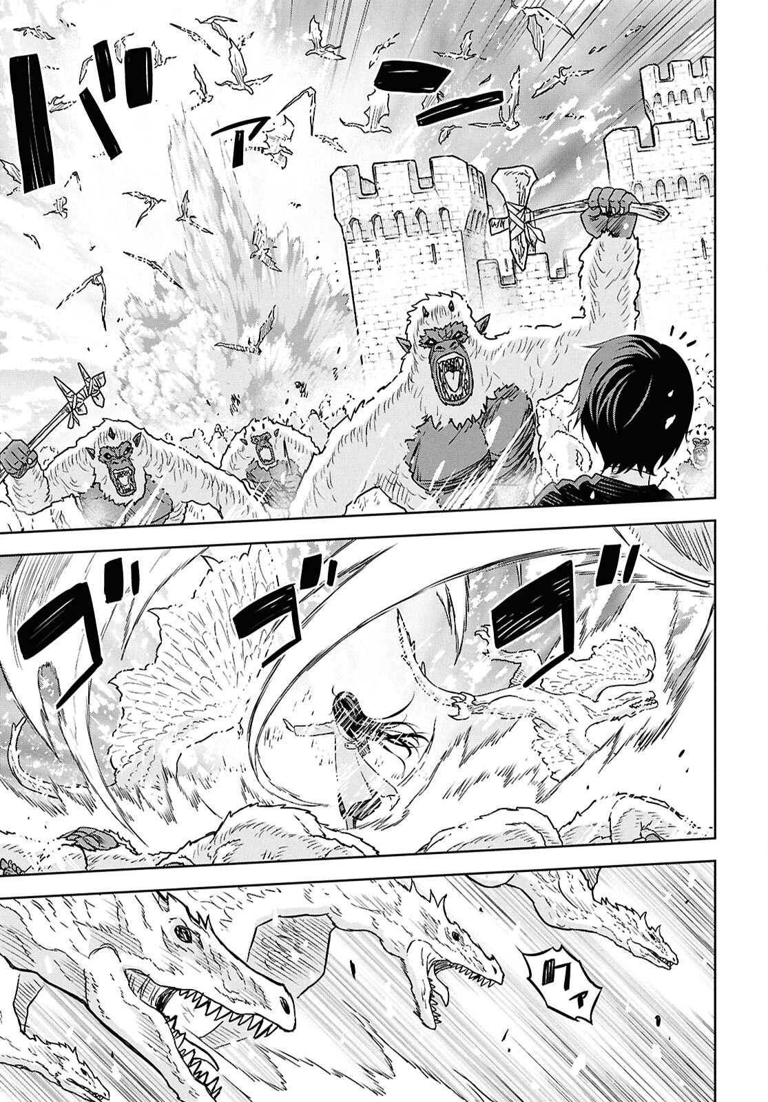 REINCARNATED AS THE MASTERMIND OF THE STORY - raw - Chapter 31 - https://jpdd.ccdd.to/JPDD/24062805/ct0zvrdynfj.png